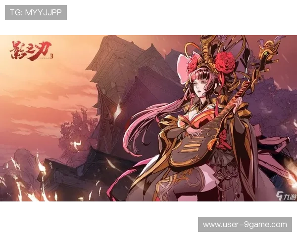 九游会官网登录入口详细介绍，帮助玩家轻松进入游戏享受精彩内容