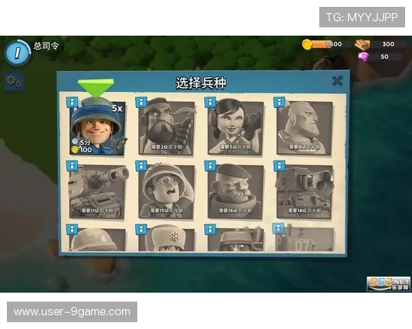 九游登陆账号绑定手机，增强账号安全性和找回便利