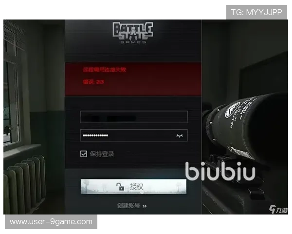 九游网官方网站入口安全登录常见风险及预防措施分析