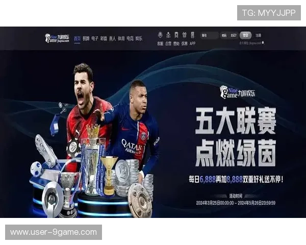 九游老哥俱乐部网址访问方法详解让你轻松找到官方交流入口