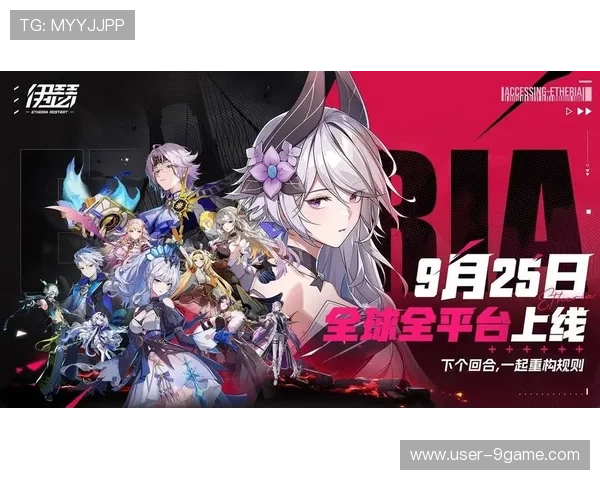 九游手机娱乐为用户打造安全稳定的游戏环境，保障你的游戏体验无忧