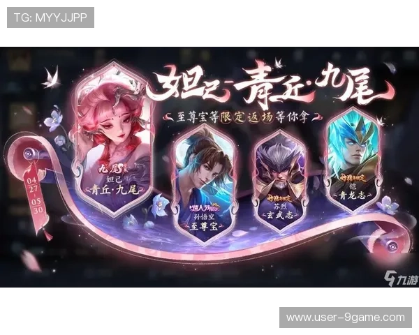 九游游戏大厅下载安装教程，快速掌握操作步骤享受畅快游戏体验