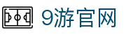9游官网|九游真人版 - (中国)宜春9游官网发展有限公司欢迎您